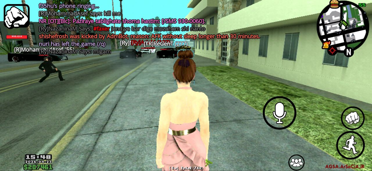 008d-nazaninamForum.jpg