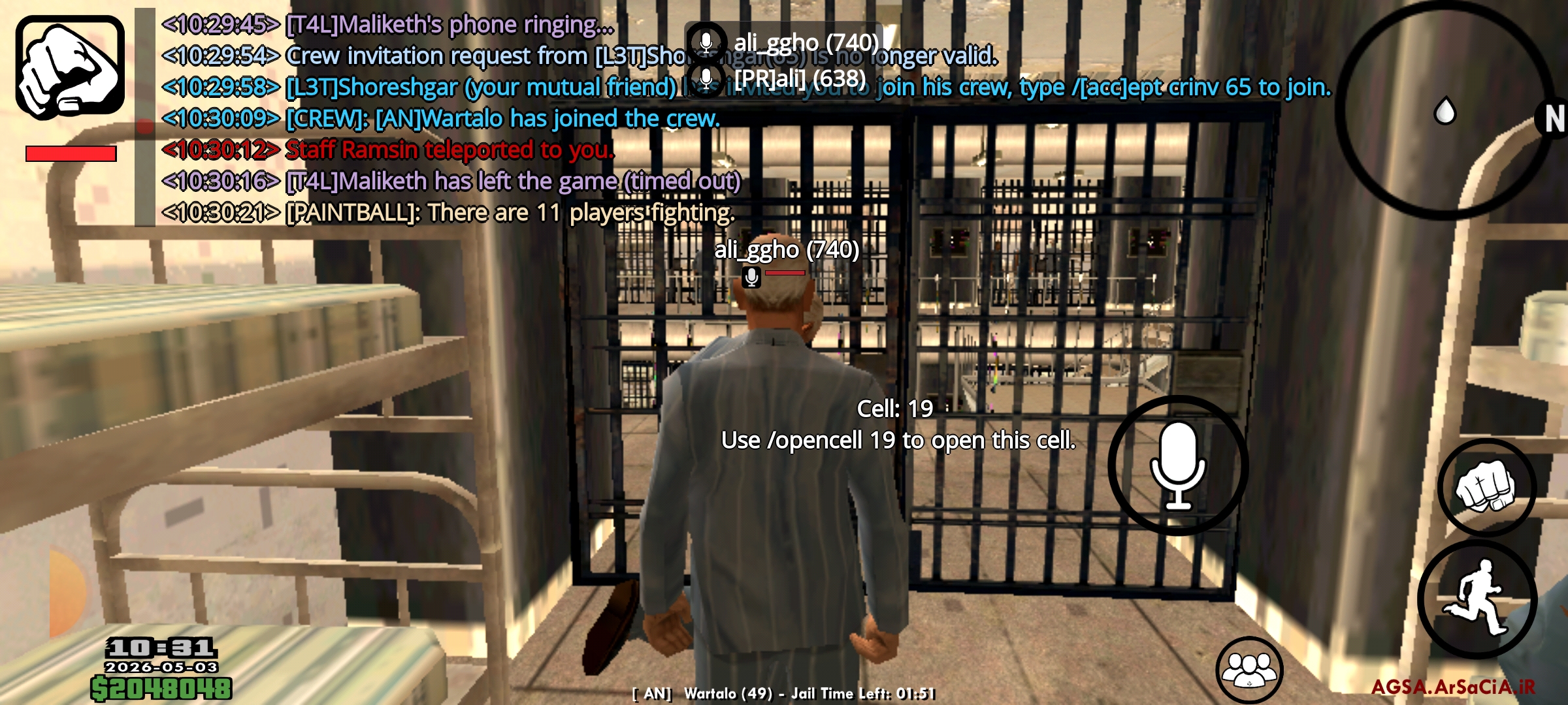 00a2-Screenshot-%DB%B2%DB%B0%DB%B2%DB%B6