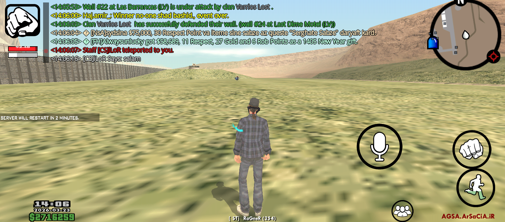 0110-Screenshot-%DB%B2%DB%B0%DB%B2%DB%B6