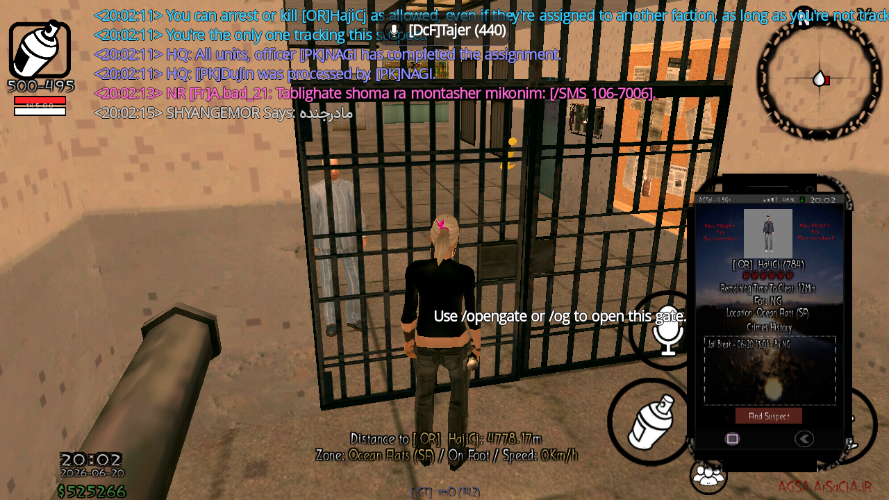 021f-Screenshot-20260620-200219.png