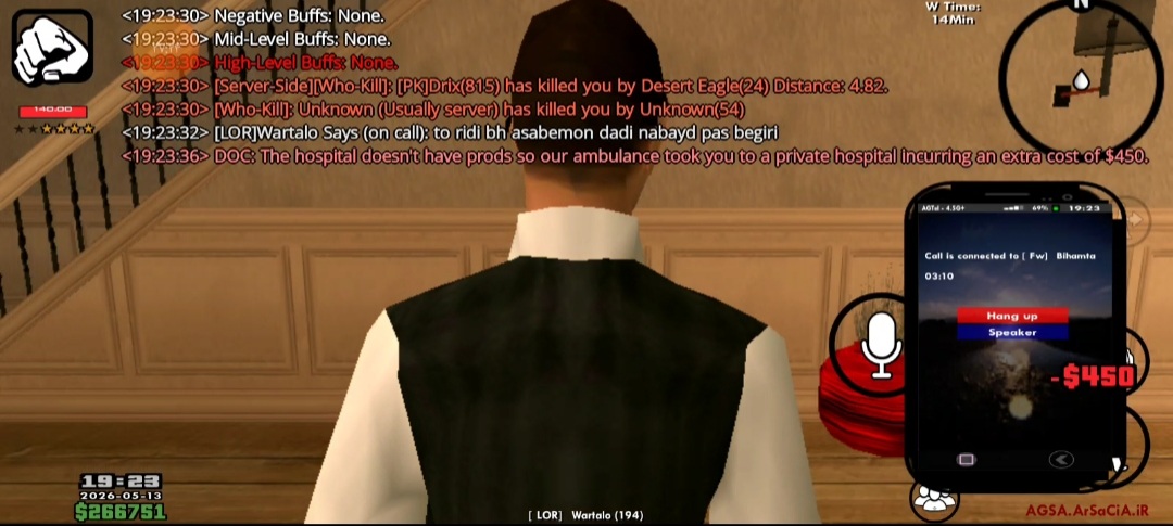 02a0-Screenshot-%DB%B2%DB%B0%DB%B2%DB%B6