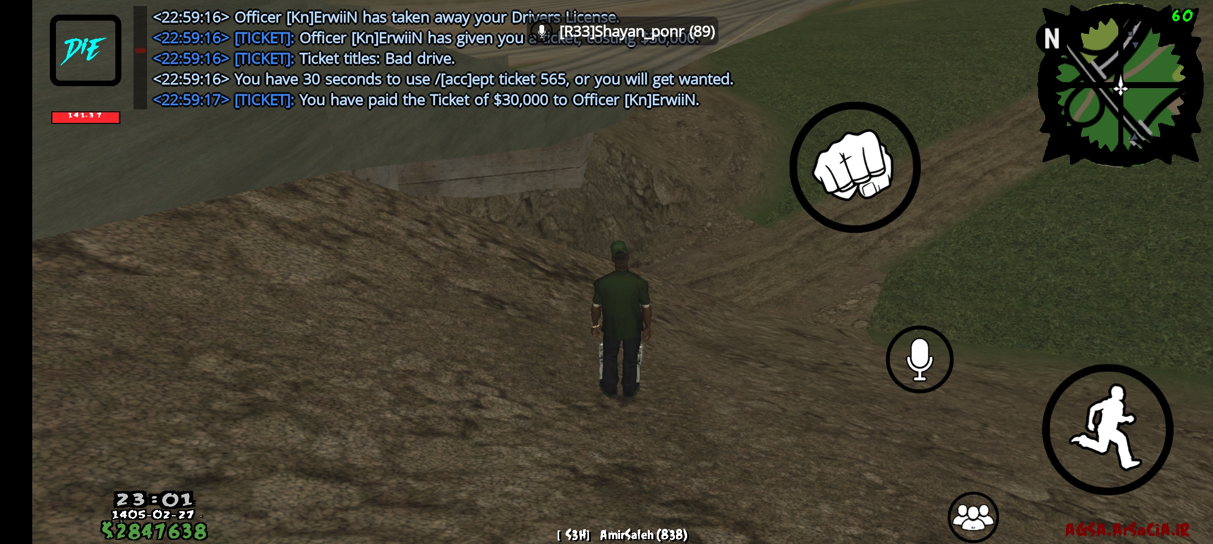 02e8-Screenshot-%DB%B2%DB%B0%DB%B2%DB%B6
