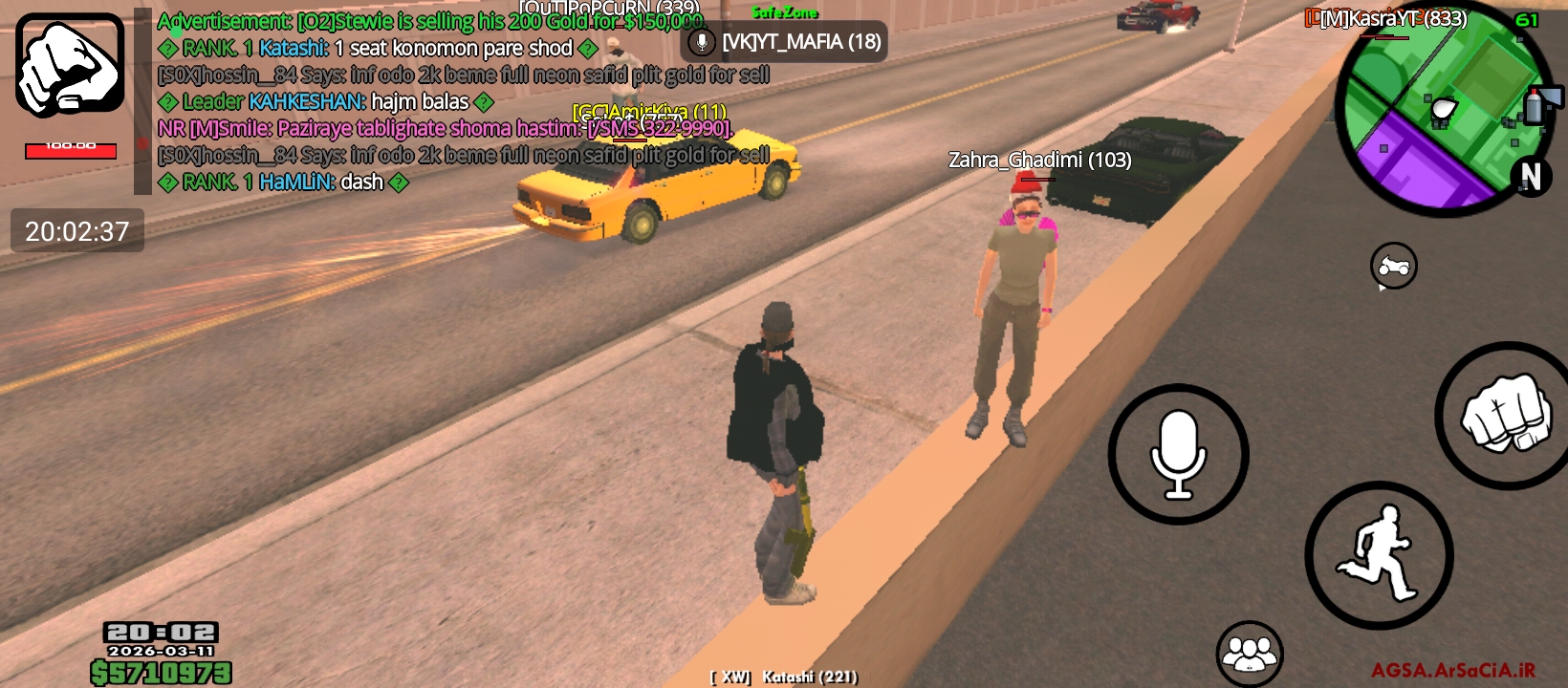 02f3-Screenshot-%DB%B2%DB%B0%DB%B2%DB%B6