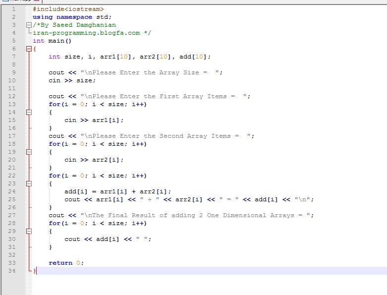 برنامه نویسی با سی پلاس