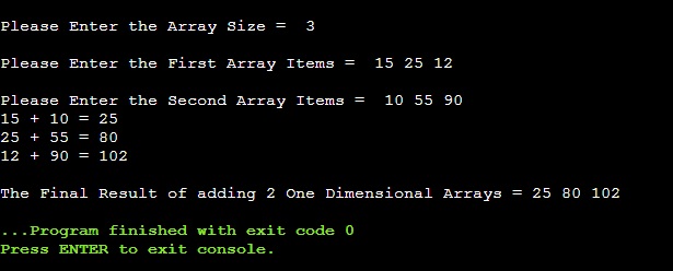 خروجی برنامه