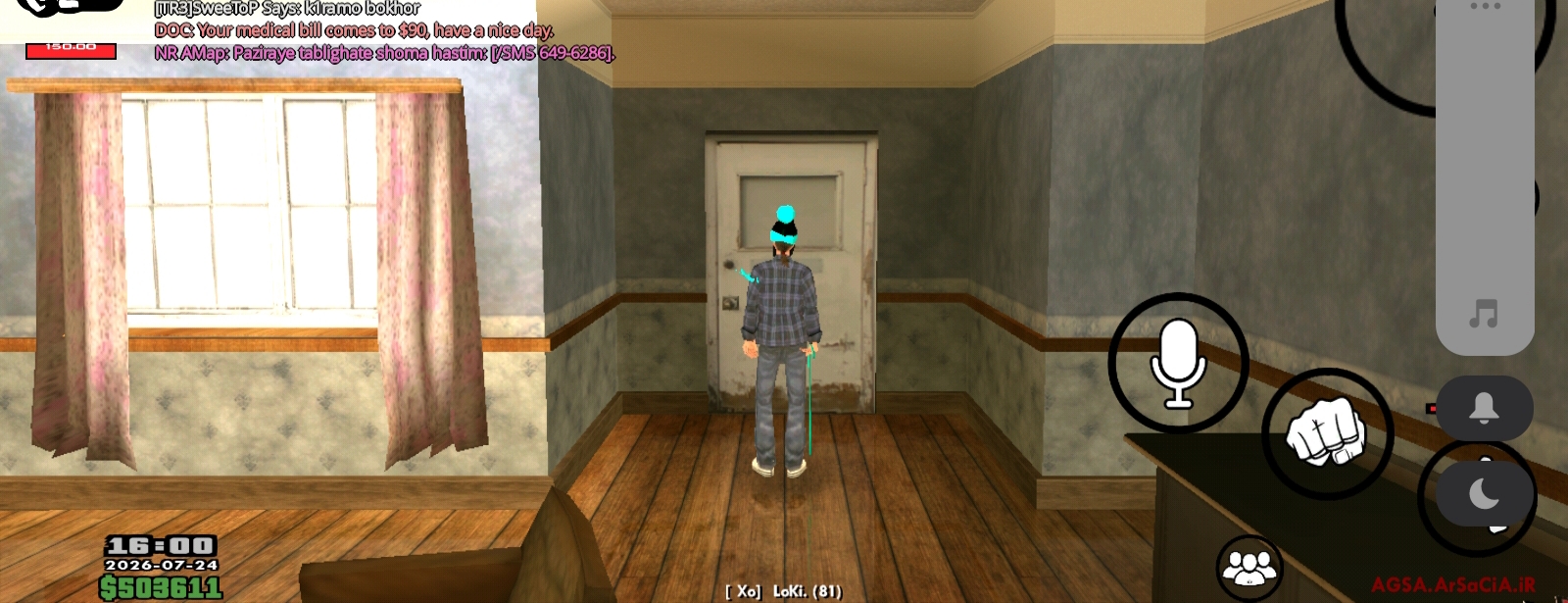 03d3-IMG-%DB%B2%DB%B0%DB%B2%DB%B6%DB%B0%