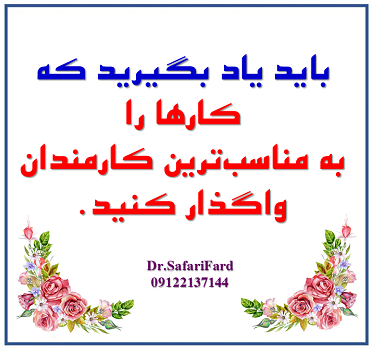 0593-Slide5.png (373×349)