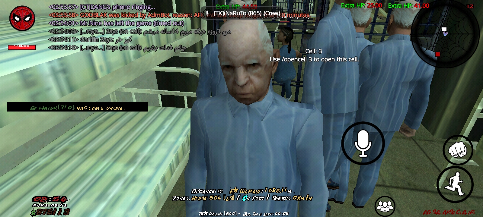 0808-Screenshot-%DB%B2%DB%B0%DB%B2%DB%B6