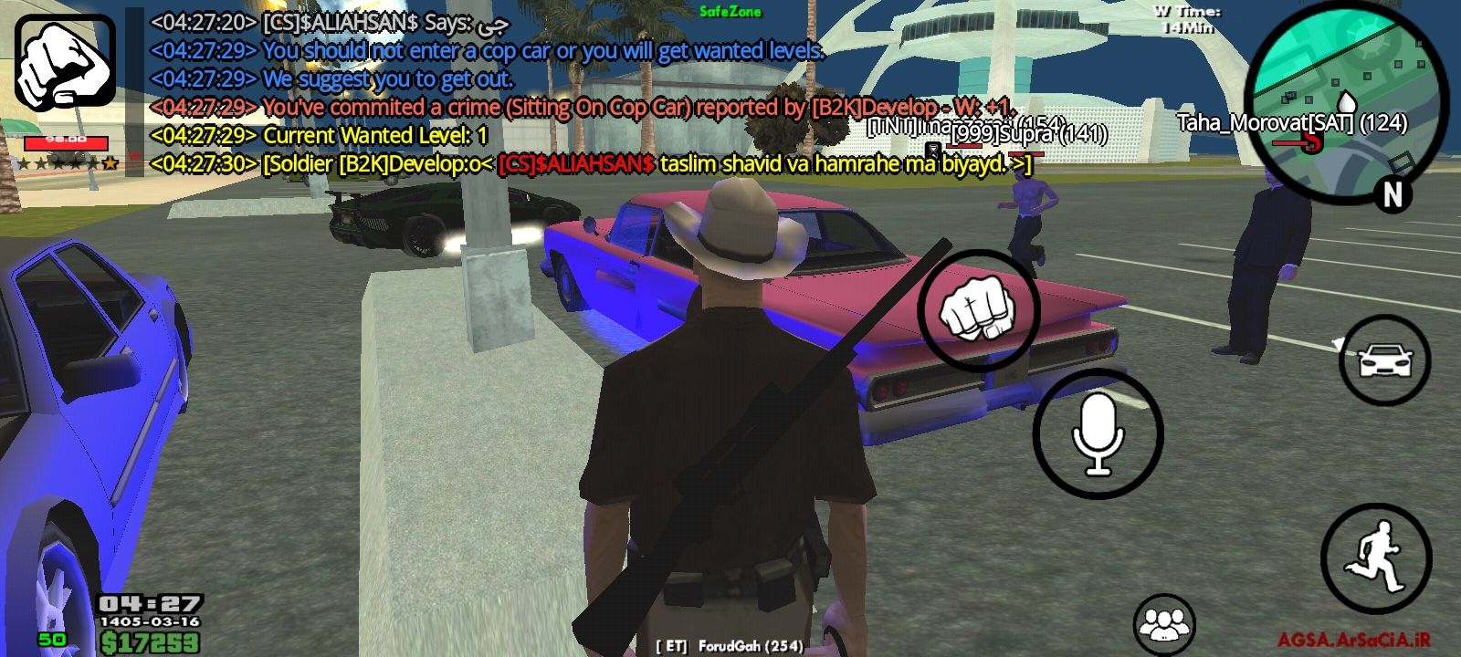 0829-Screenshot-۲۰۲۶۰۶۰۶-۰۴۲۷۵۷-AGSA.jpg
