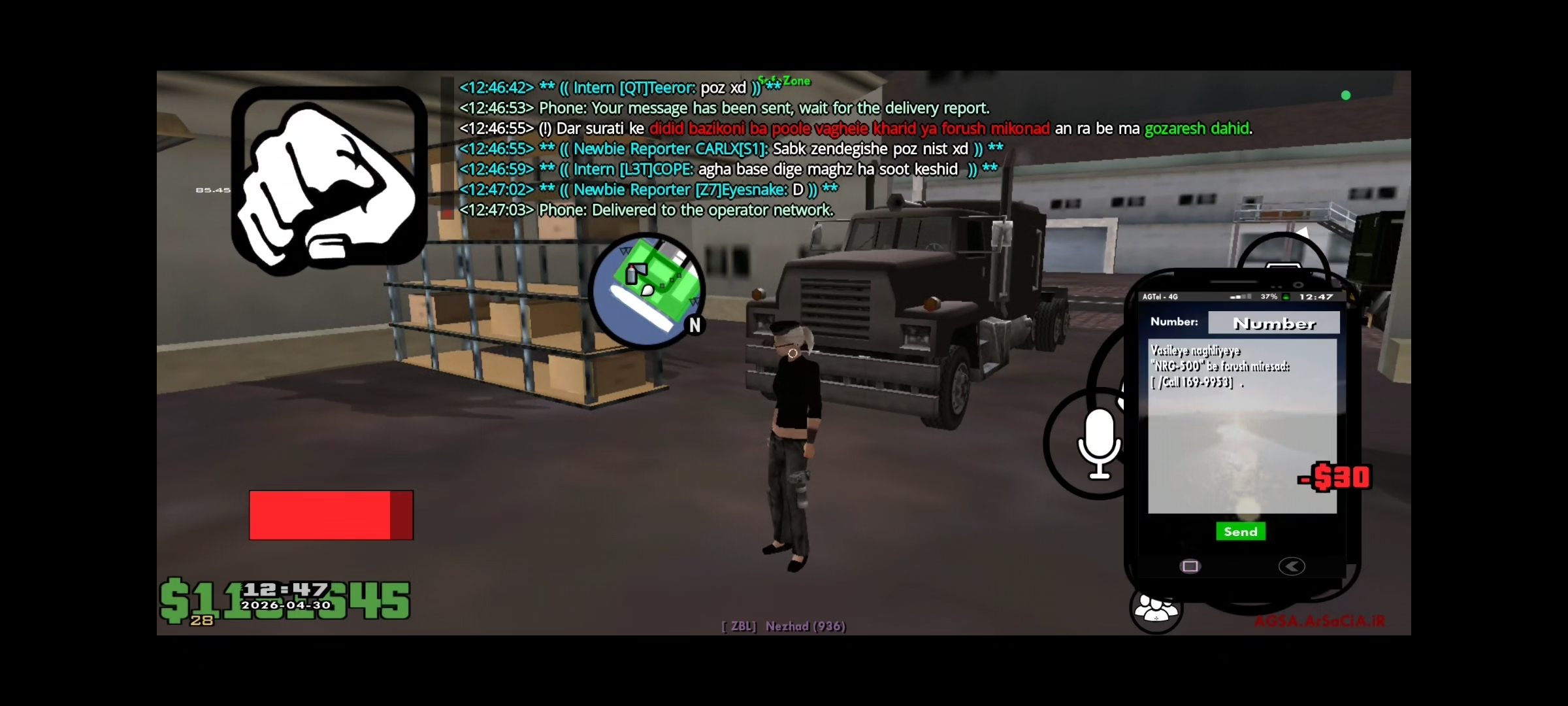 0859-Screenshot-2026-05-01-10-50-52-796-