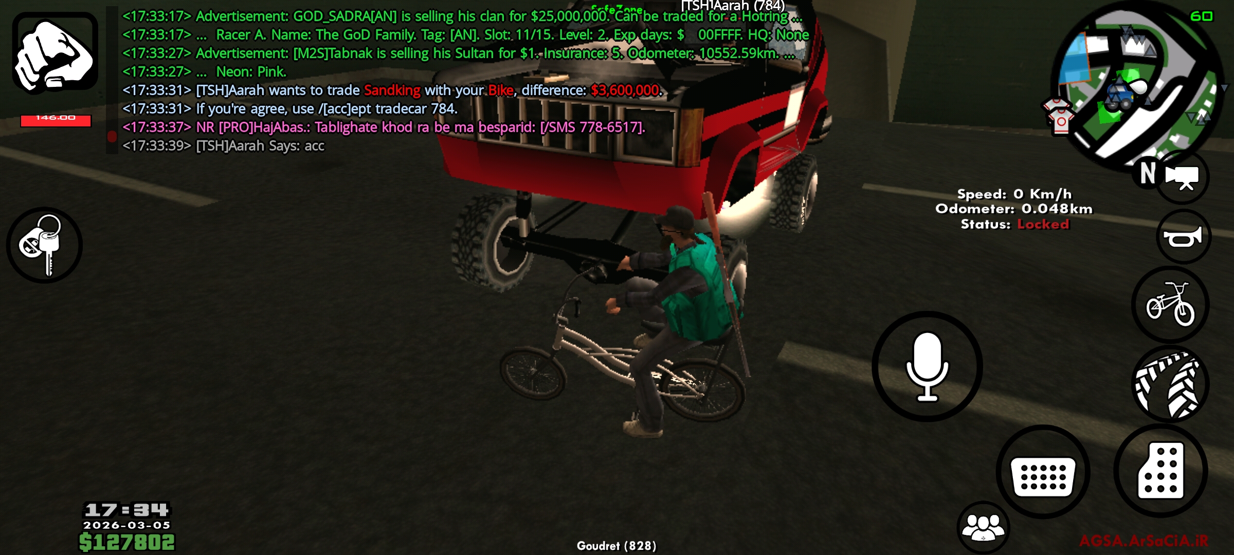 086b-Screenshot-۲۰۲۶۰۳۰۵-۱۷۳۴۰۴-AGSA.jpg