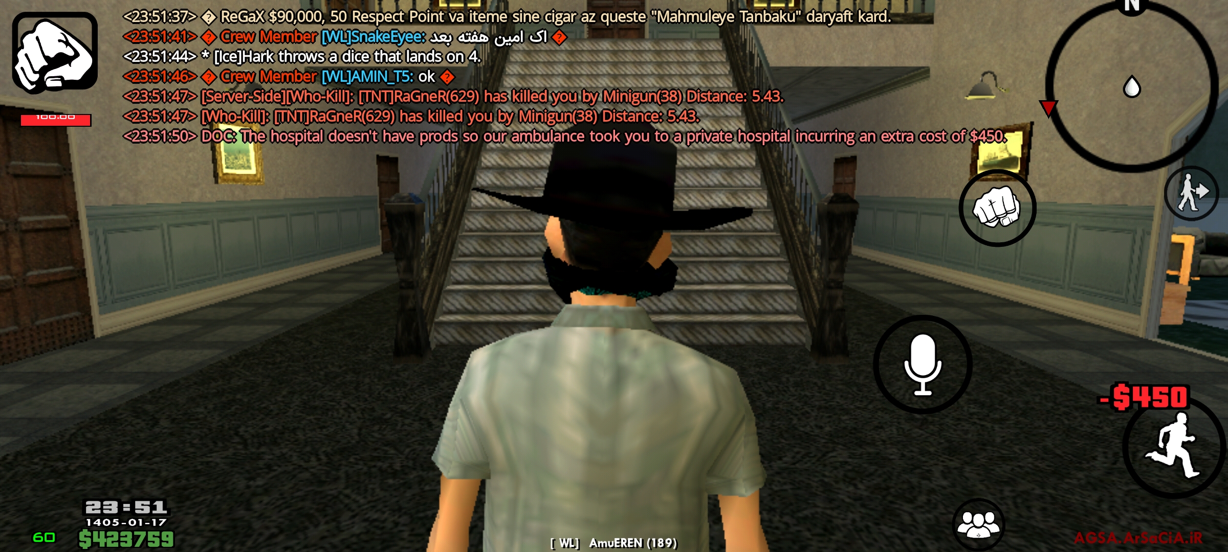 08fd-Screenshot-%DB%B2%DB%B0%DB%B2%DB%B6