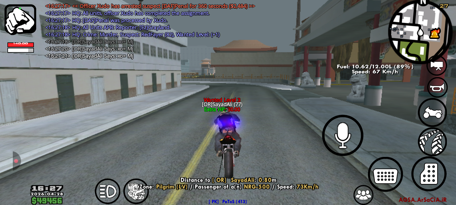 0940-Screenshot-%DB%B2%DB%B0%DB%B2%DB%B6