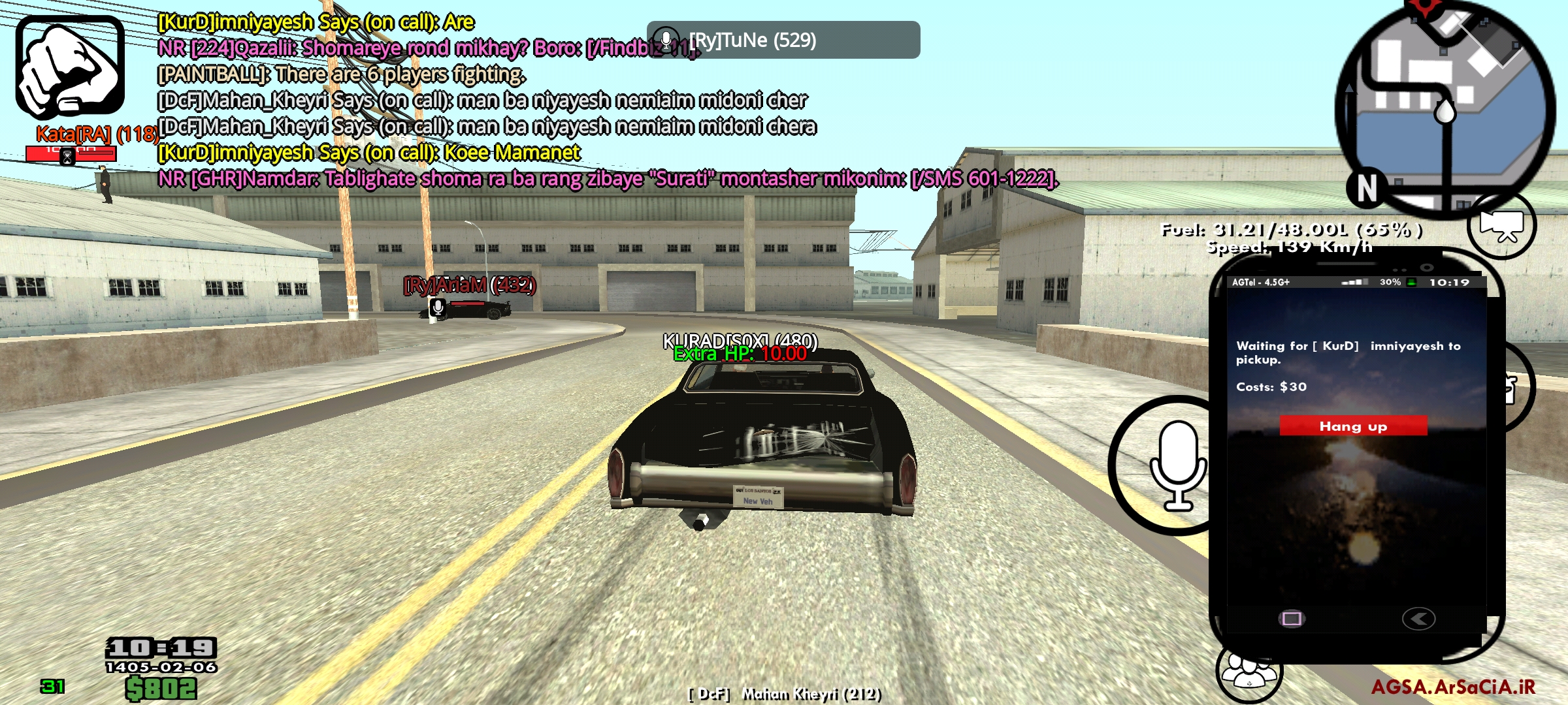 0a26-Screenshot-۲۰۲۶۰۴۲۶-۱۰۱۹۱۰-AGSA.jpg
