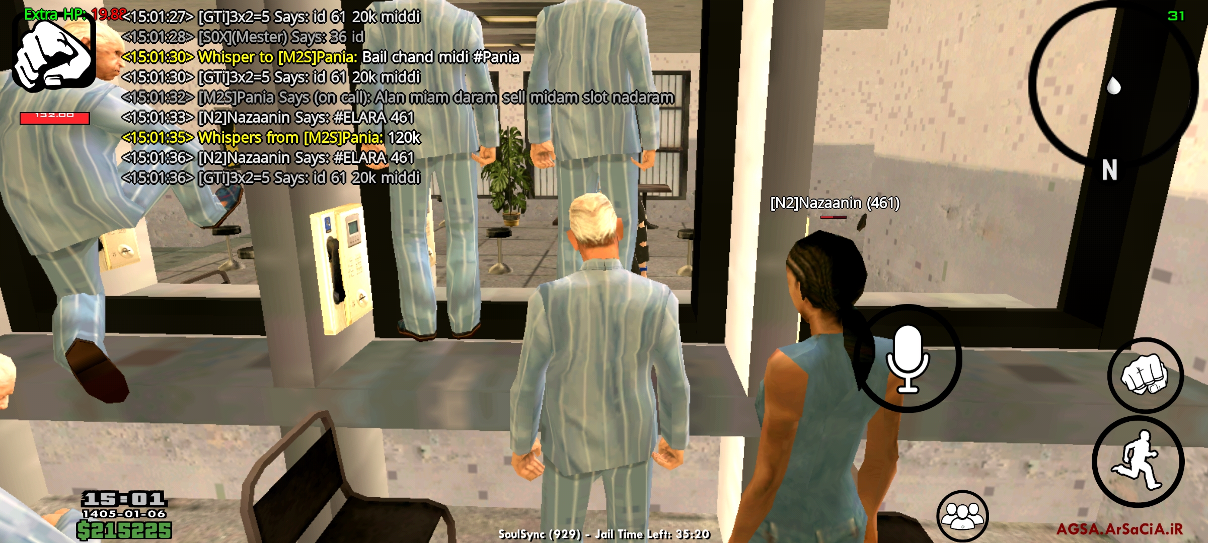 0af4-Screenshot-%DB%B2%DB%B0%DB%B2%DB%B6