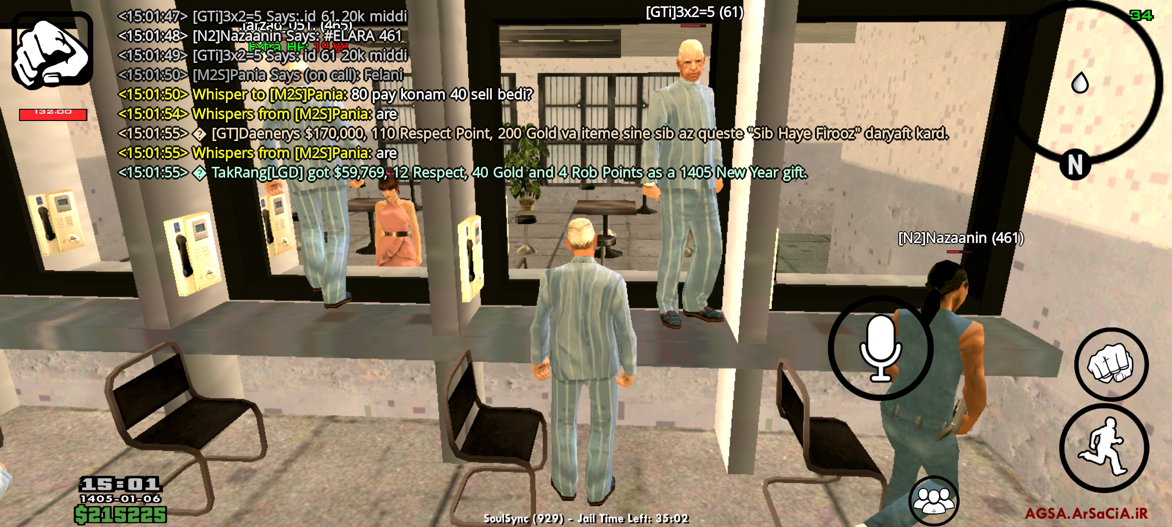 0af4-Screenshot-%DB%B2%DB%B0%DB%B2%DB%B6