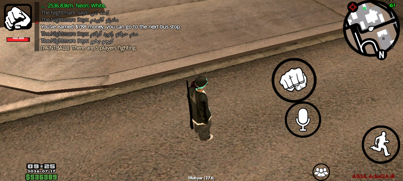 0b00-Screenshot-2026-07-17-09-25-57-821-