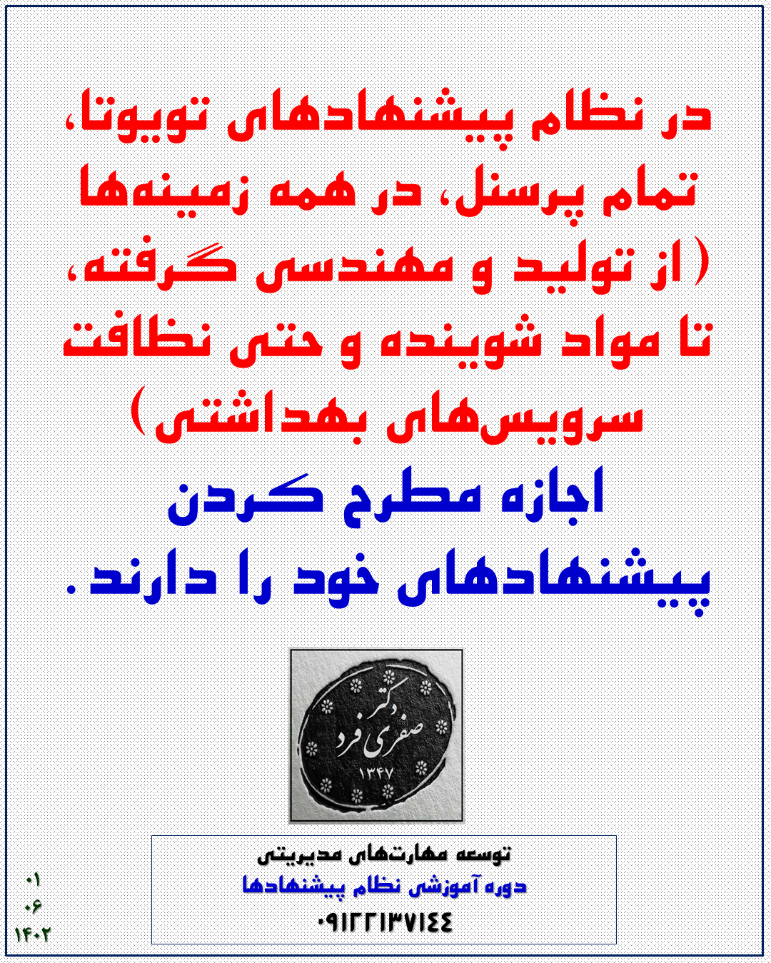 0c4c-1402-06-01.png (1080×1349)