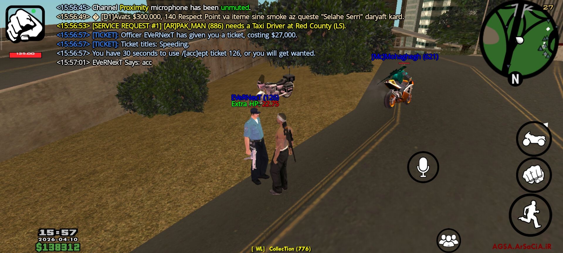 0c7a-Screenshot-۲۰۲۶-۰۴-۱۰-۱۵-۵۷-۰۱-۹۳۷-