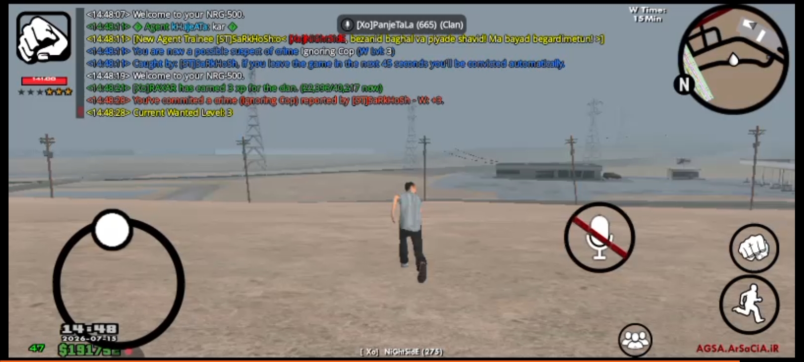 0c99-Screenshot-۲۰۲۶۰۷۱۵-۱۴۵۰۰۱-XRecorde