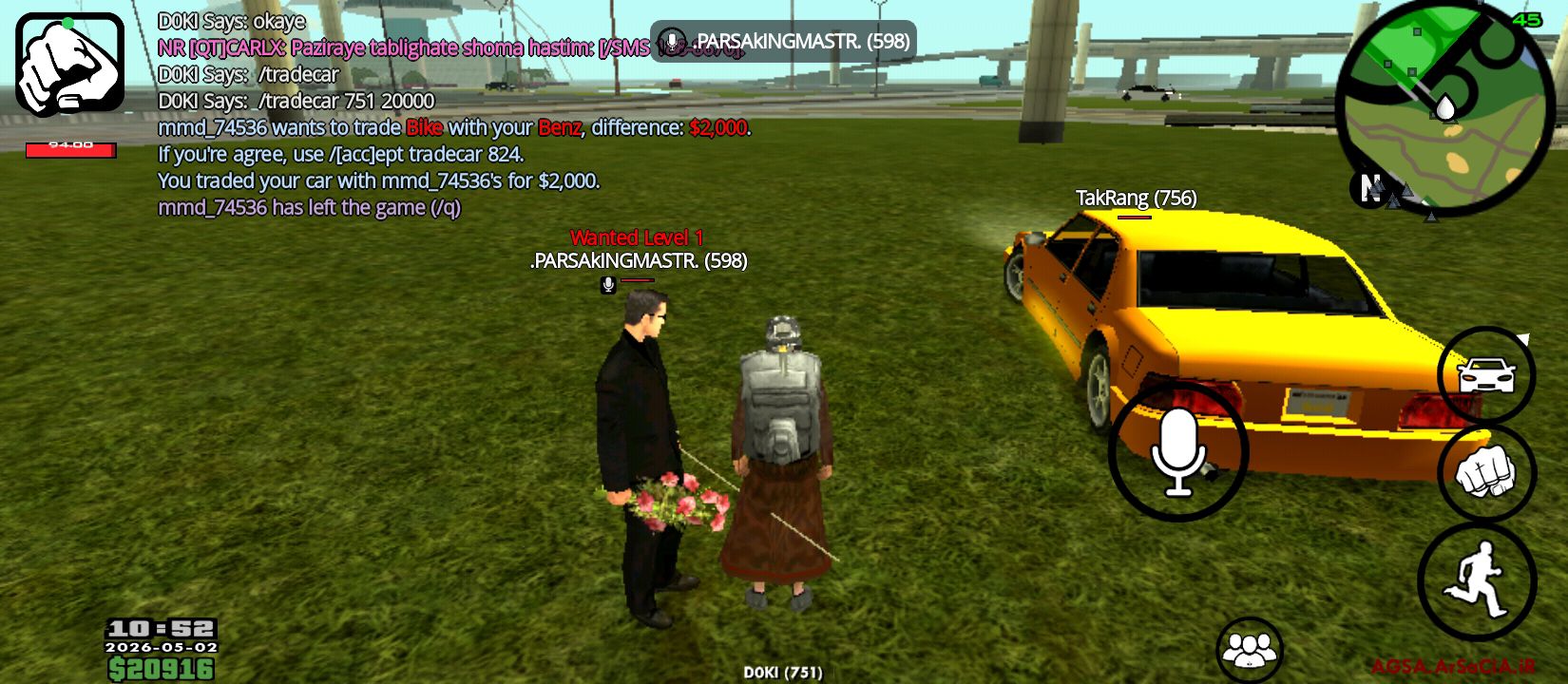 0cd9-Screenshot-%DB%B2%DB%B0%DB%B2%DB%B6