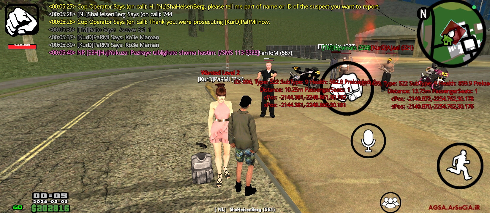 0d16-Screenshot-2026-05-05-00-05-41-598-