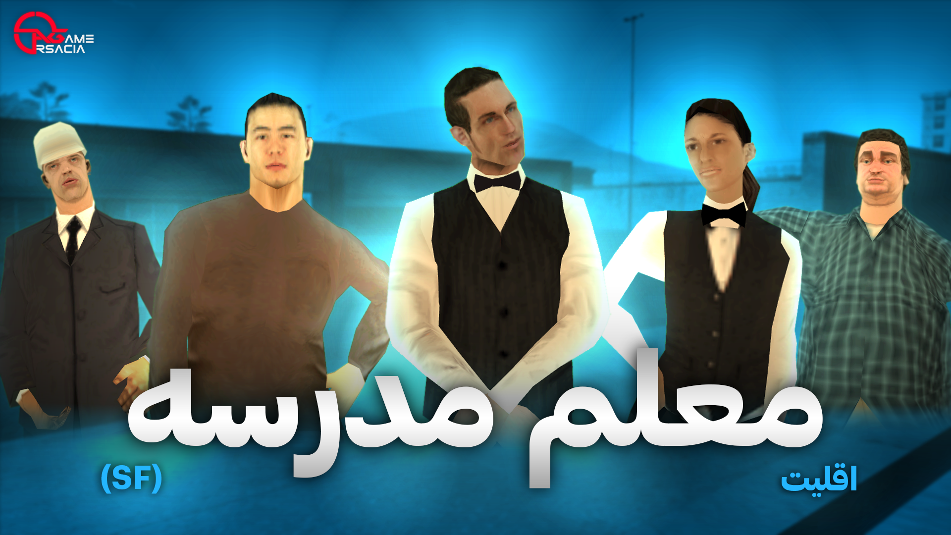 0e1e-5db405-25816405-25SFSI-2.png