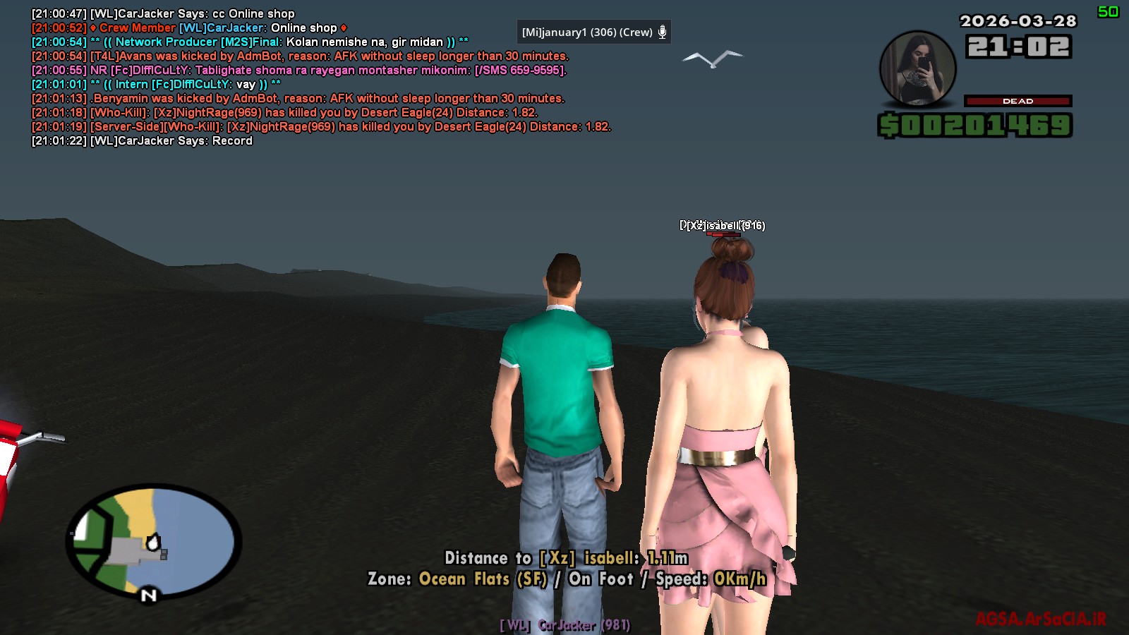 0e5d-gta-sa-2026-03-28-21-01-25-453.bmp
