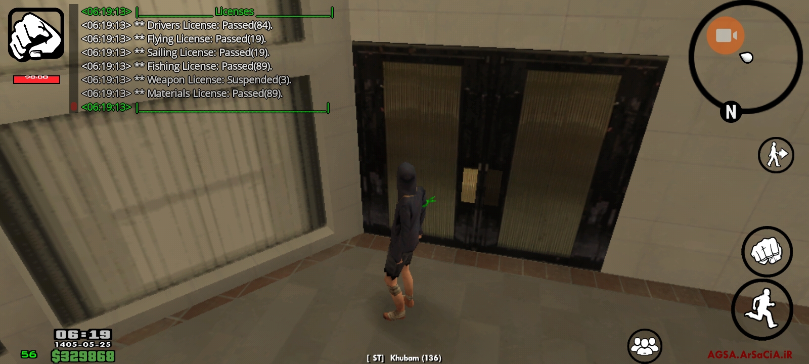 0f34-Screenshot-%DB%B2%DB%B0%DB%B2%DB%B6