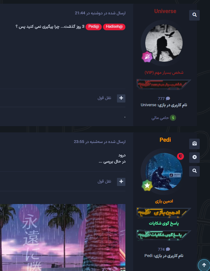 0f84-Screenshot-2026-05-22-174549.png