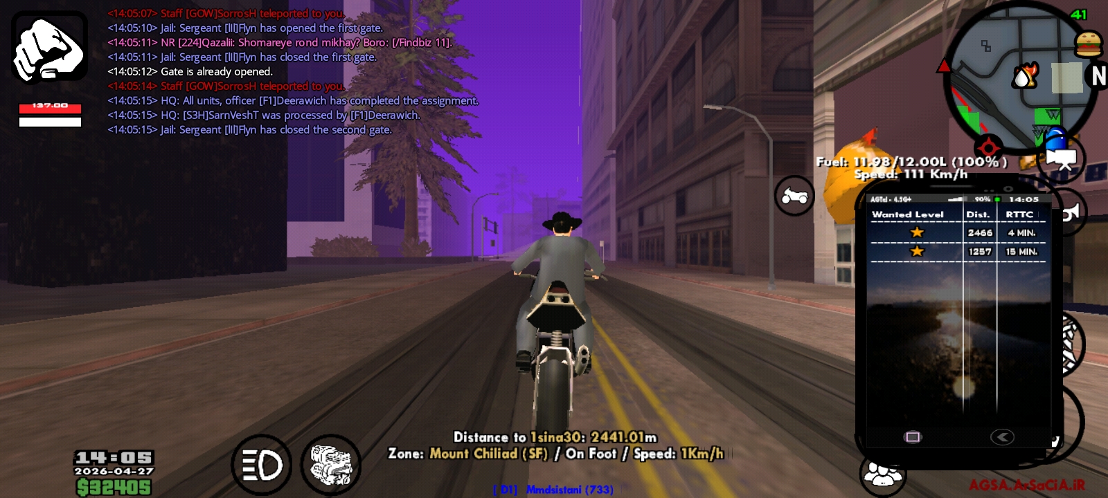 1167-Screenshot-2026-04-27-14-05-18-565-