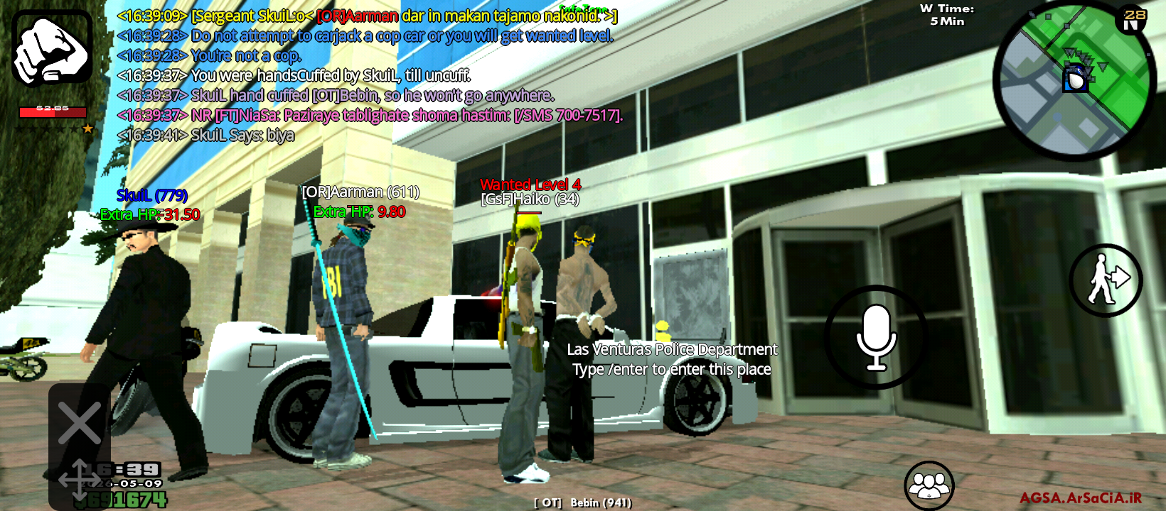 1231-Screenshot-20260509-163942.png
