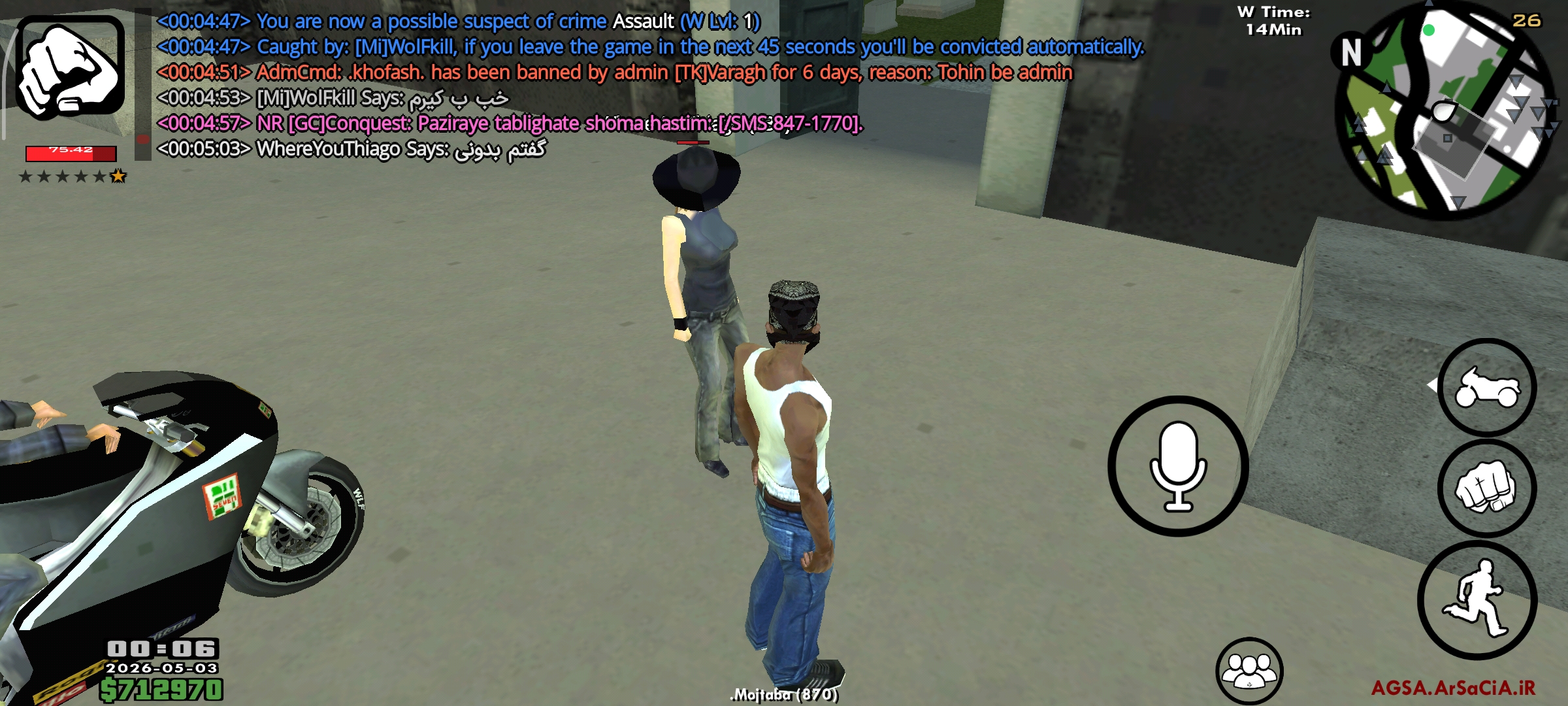 12a3-Screenshot-2026-05-03-00-05-37-596-