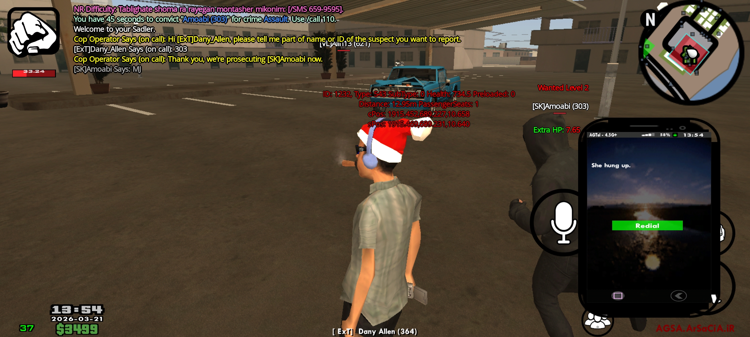 12b5-Screenshot-2026-03-21-13-54-12-000-