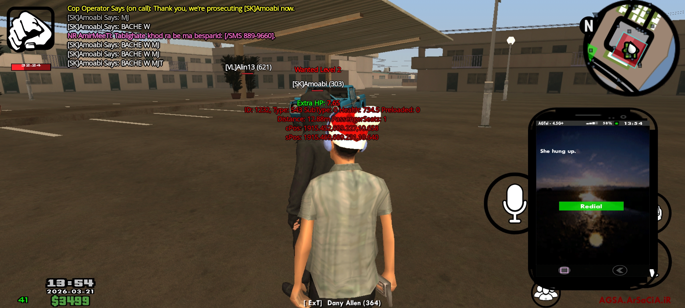12b5-Screenshot-2026-03-21-13-54-19-546-
