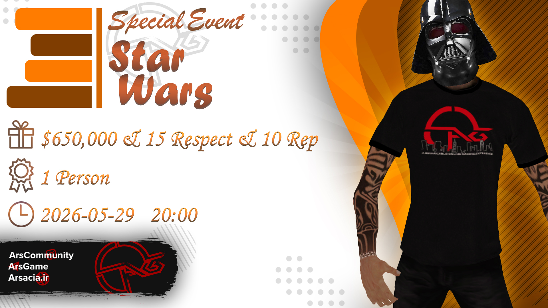 1480-Star-Wars-1-.jpg