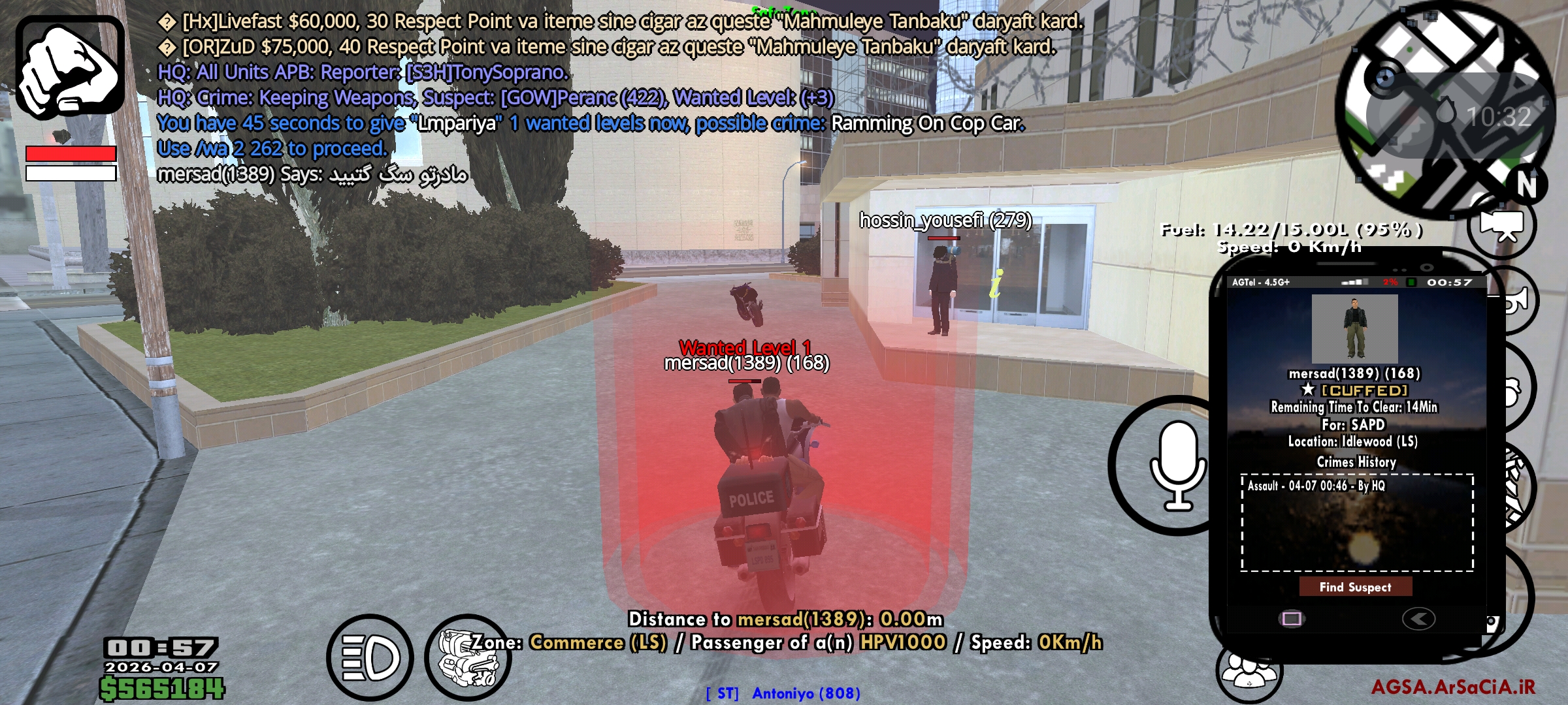 1578-Screenshot-2026-04-07-00-57-17-147-