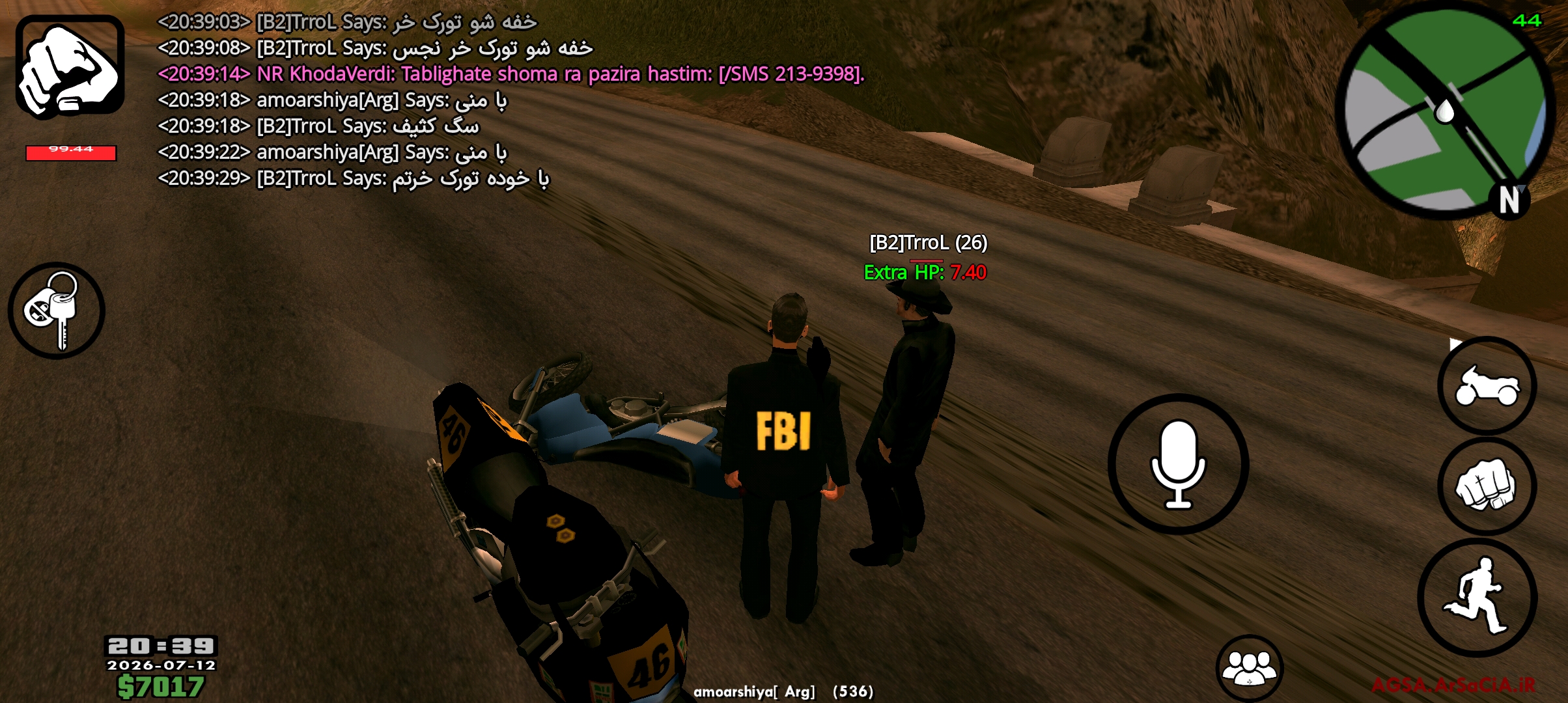 15b9-Screenshot-۲۰۲۶۰۷۱۲-۲۰۳۹۳۴-AGSA.jpg
