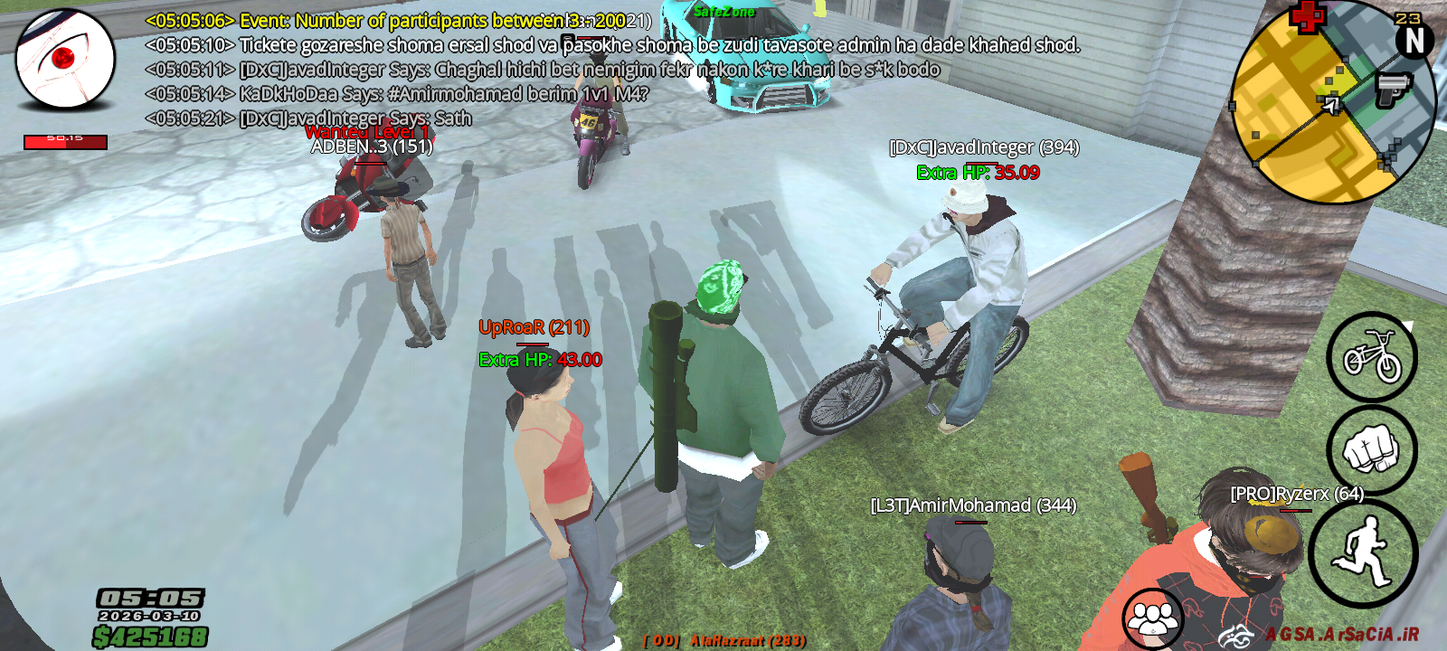 16ec-Screenshot-۲۰۲۶۰۳۱۰-۰۵۰۵۲۷.png
