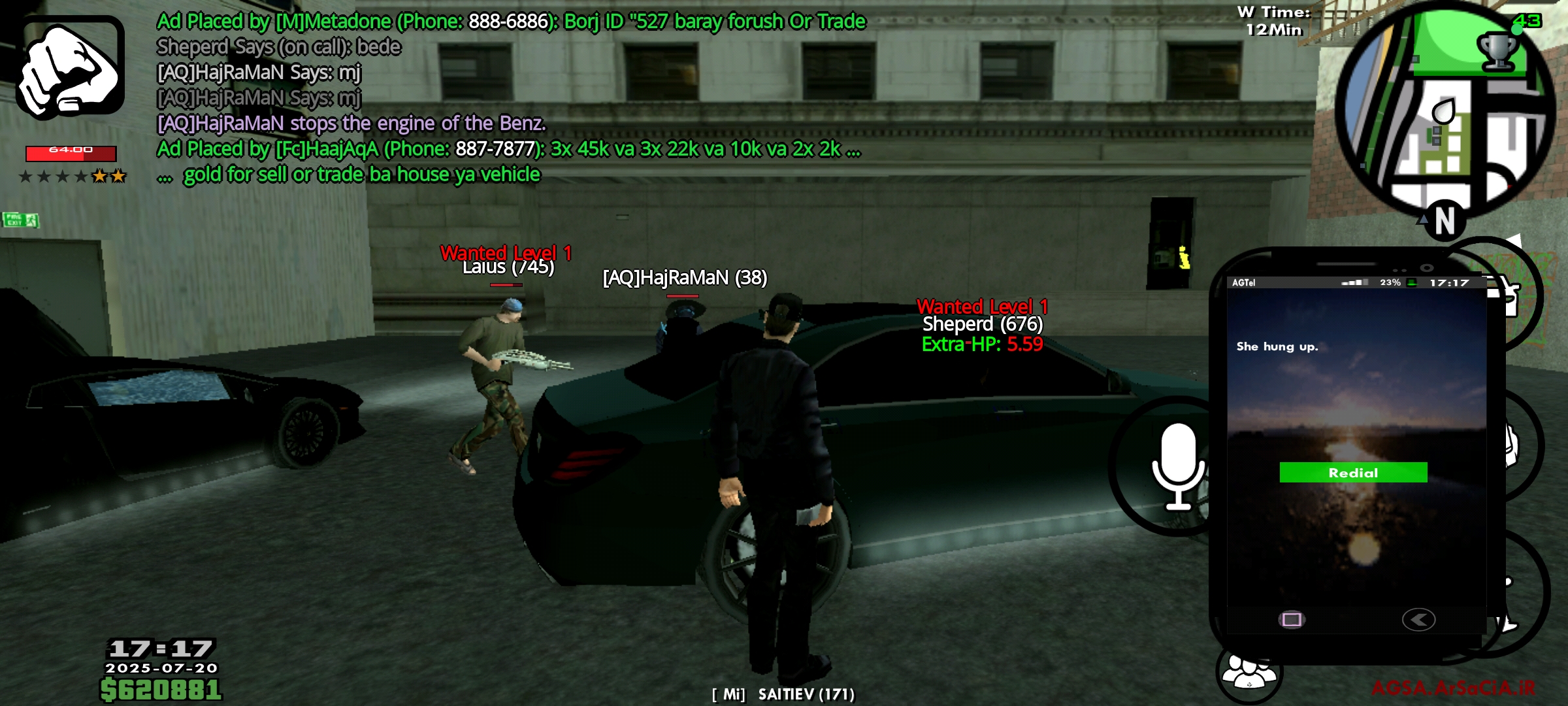 1762-Screenshot-2025-07-20-17-17-03-500-