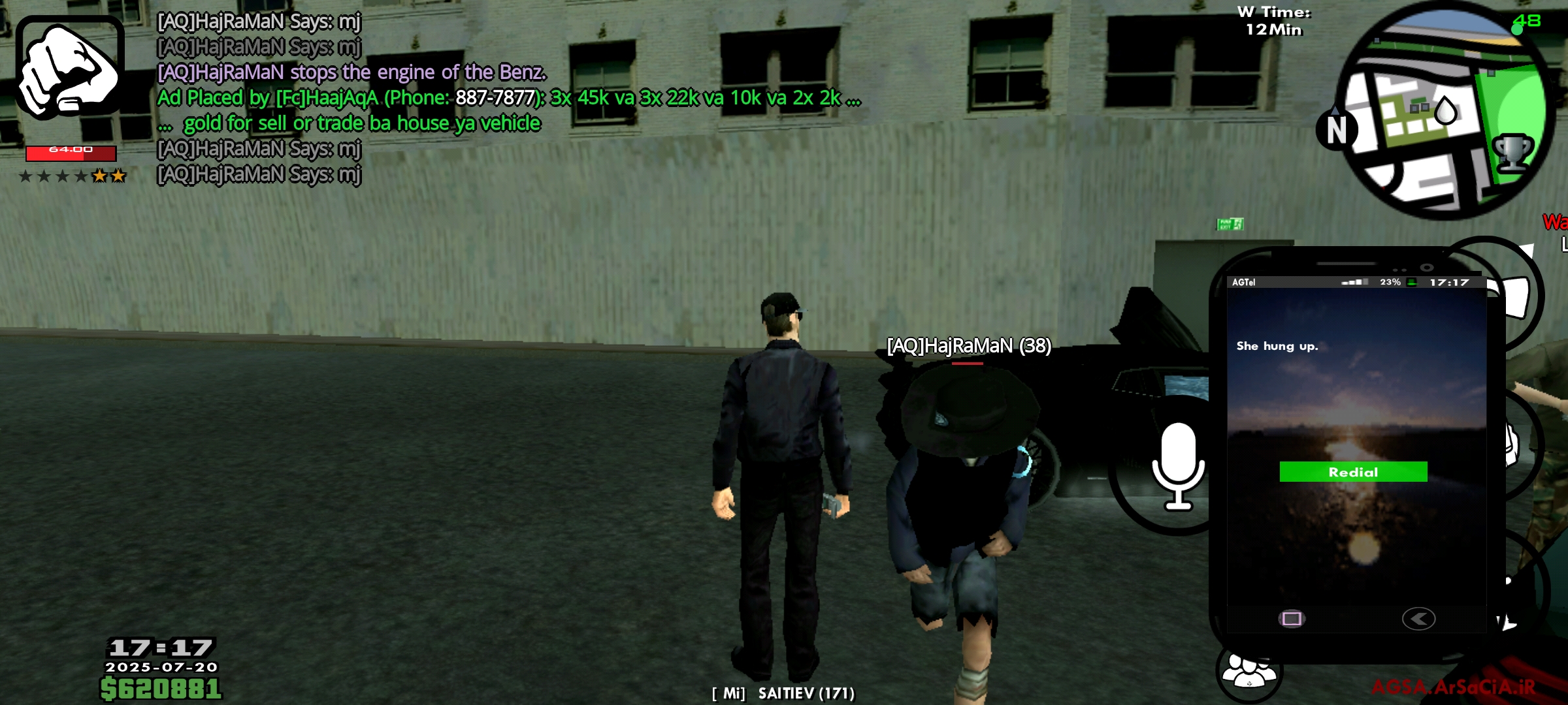 1762-Screenshot-2025-07-20-17-17-07-081-
