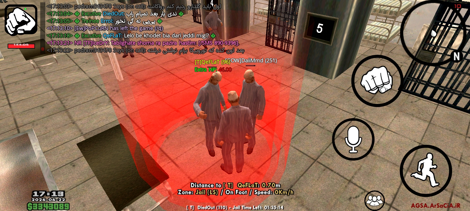17ba-Screenshot-۲۰۲۶۰۶۲۲-۱۷۱۳۴۷-AGSA.jpg