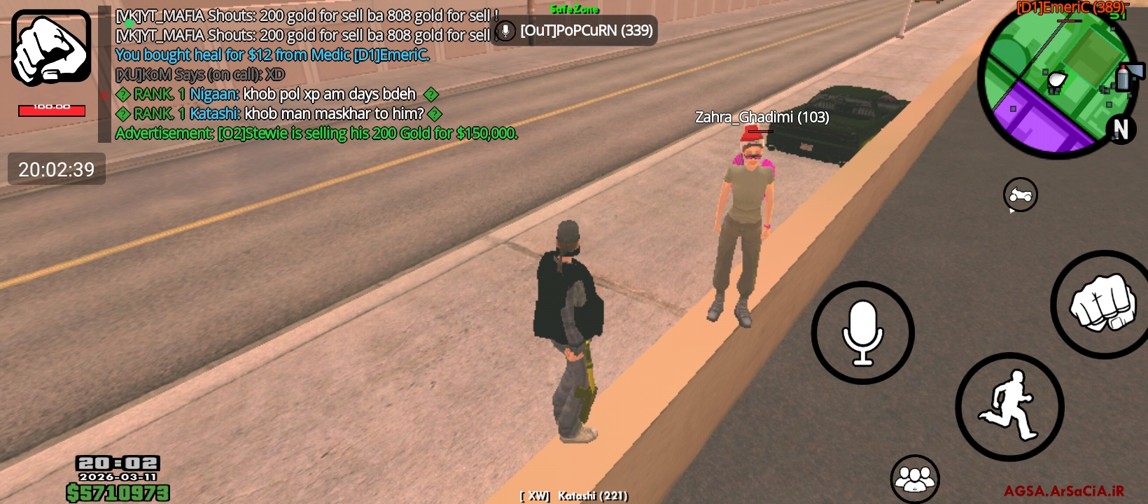 17f2-Screenshot-%DB%B2%DB%B0%DB%B2%DB%B6