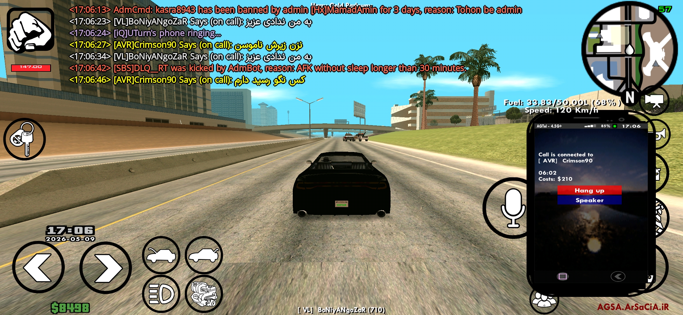 18f6-Screenshot-۲۰۲۶۰۵۰۹-۱۷۰۶۵۰-AGSA.jpg
