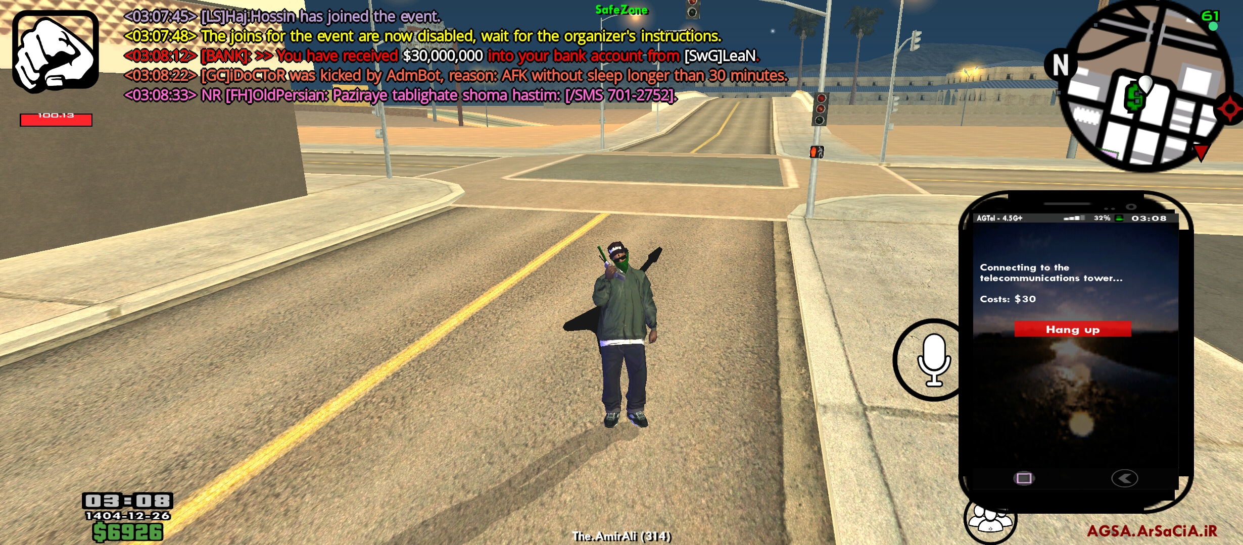 19ab-Screenshot-%DB%B2%DB%B0%DB%B2%DB%B6