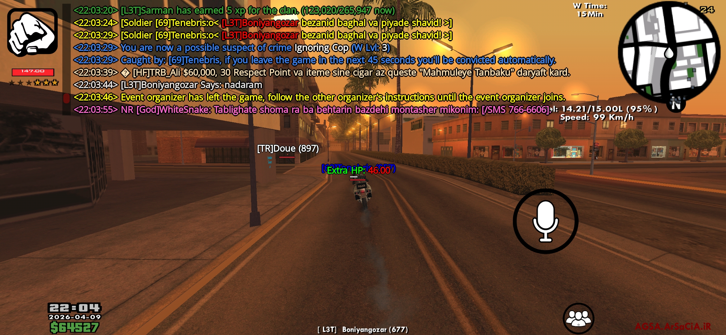 1bab-Screenshot-۲۰۲۶۰۴۰۹-۲۲۰۴۵۶-AGSA.jpg