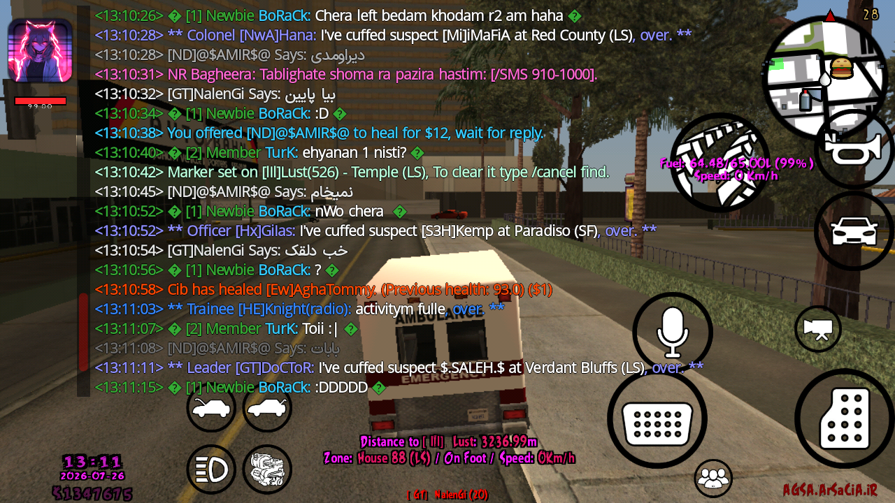 1c3f-Screenshot-20260726-131135.png