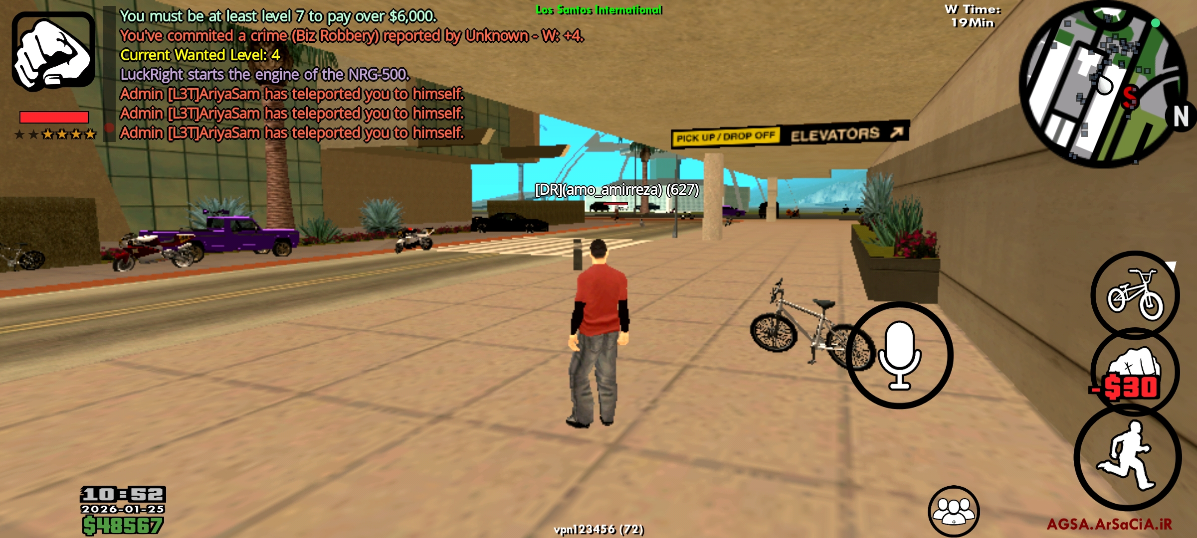 1c79-Screenshot-۲۰۲۶-۰۱-۲۵-۱۰-۵۲-۵۹-۹۹۰-