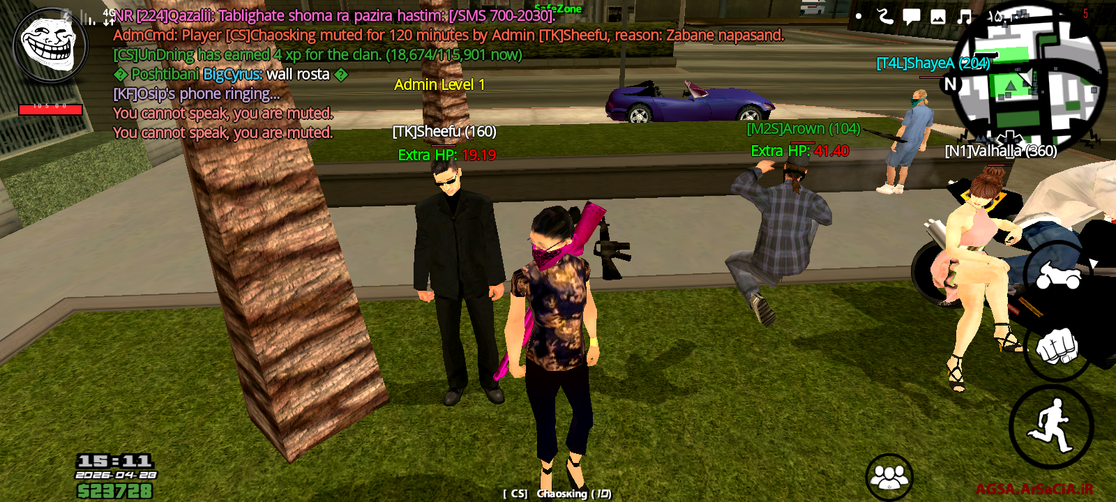 1ce2-Screenshot-%DB%B2%DB%B0%DB%B2%DB%B6