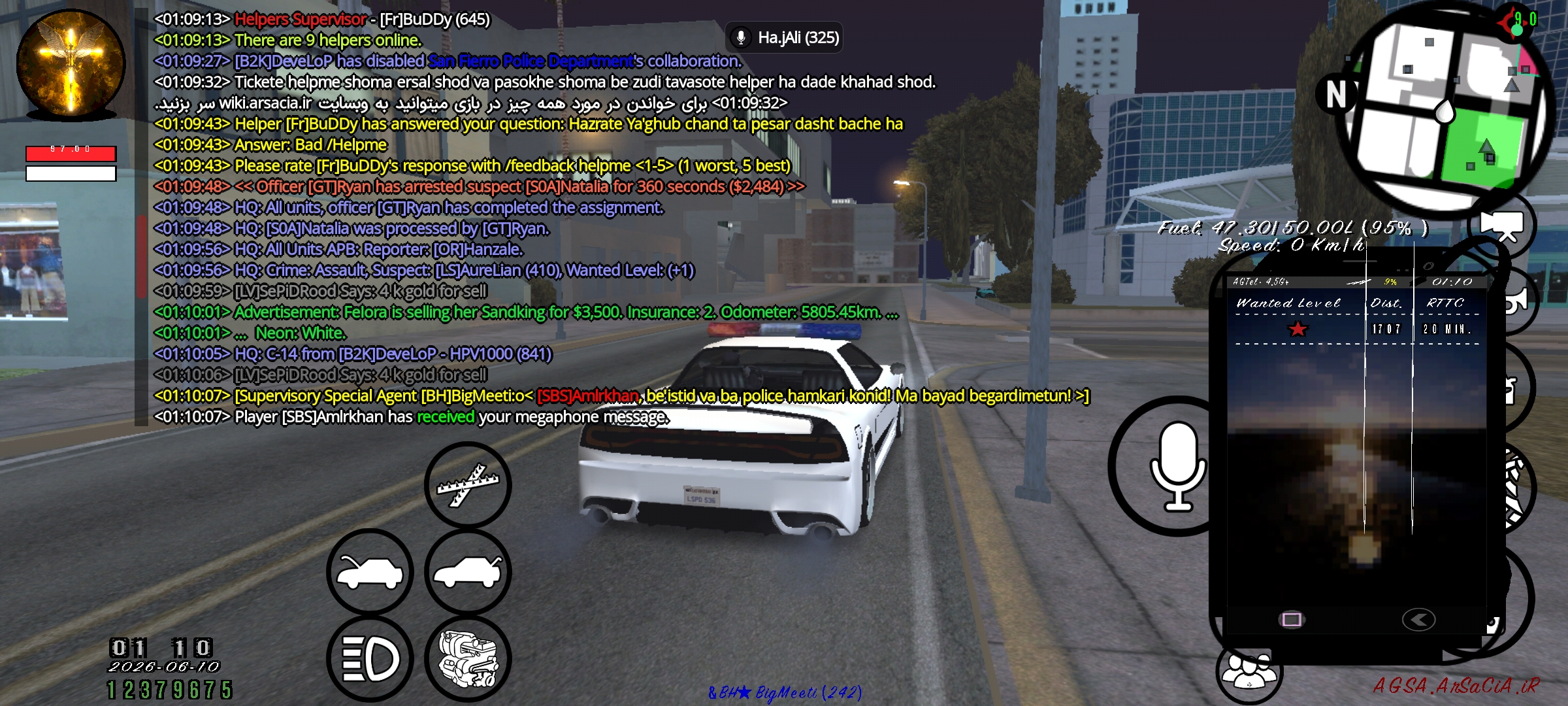 1d62-Screenshot-%DB%B2%DB%B0%DB%B2%DB%B6